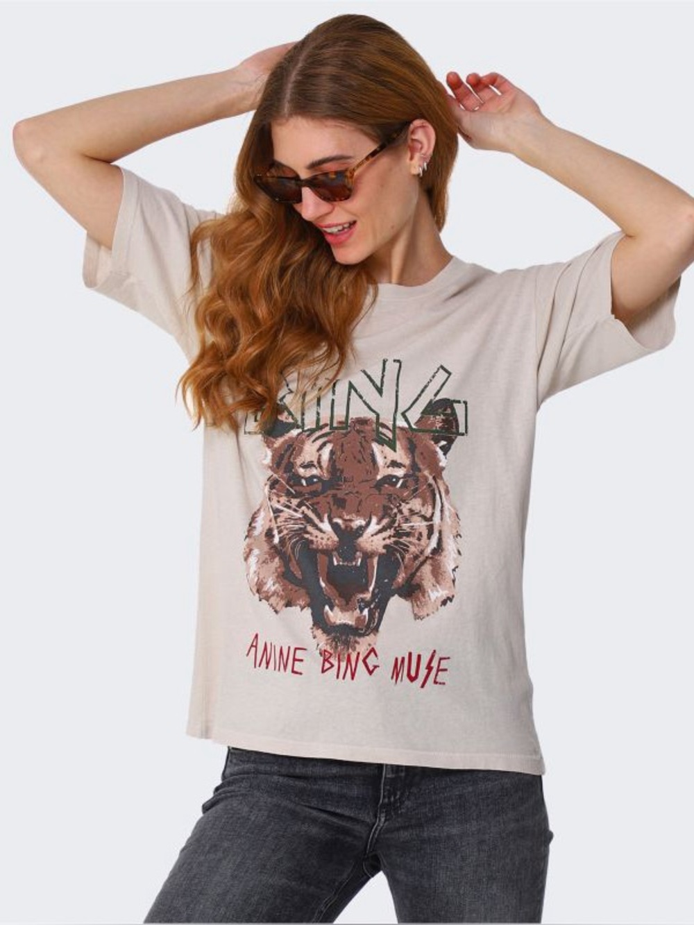 Anine Bing beige organic tiger tshirt size XS
